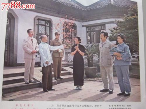 泰拉迪拉学院diploma购买